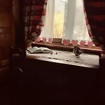 Le Relais De La Grandze 게스트하우스 4*