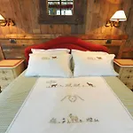 Le Relais De La Grandze 도우에스