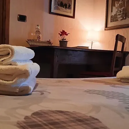 Le Relais De La Grandze Guest house *